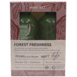 Vegan Love Studio Forest Freshness подарочный набор для мужчин (гель для душа 300мл + шампунь 300мл)