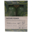 Vegan Love Studio Nature Power подарочный набор для мужчин (гель для душа 300мл + шампунь 300мл)