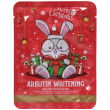 Маска Merry Christmas Arbutin Whitening с арбутином Mavellin тканевая 25гр