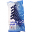 Станок для бритья Dorco Twin Blade одноразовый (5 шт)