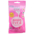Станок для бритья женский Dorco Eve 4 одноразовый (4 шт)