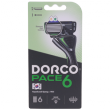 Станок для бритья  Dorco Pace 6 (1 ручка + 2 сменные кассеты)