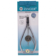 Кусачки маникюрные Zinger №Z 1010 S LJ-1SPR-R для кутикулы (серебро)