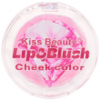 Румяна+блеск для губ Kiss Beauty №23208 2в1 Lip&Blush Cheek Color