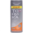 Оттеночный бальзам Тоника 9.44 Crazy Orance 150мл