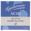 Маска для глаз Farres №9182 Hyaluronic Acid увлажняющая с гиалуроновой кислотой (патчи 60 шт)