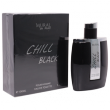 Chill Black Mural De Ruitz мужская туалетная вода 100мл Chill Black Mural De Ruitz мужская туалетная вода 100мл