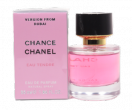 Chanel Chance Tendre version from D ubai eau de parfum spray 55ml