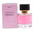 Chanel Chance  version from D ubai eau de parfum spray 55ml