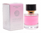 Versace Bright Crystal
