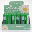 Гигиеническая помада Farres №5095 Camomile (24шт)
