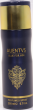 Дезодорант мужской Auentvs Blue for him парфюмированный 200мл