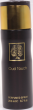 Дезодорант мужской Oud Touch парфюмированный 200мл