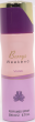 Дезодорант женский Berrys Weekend Violet парфюмированный 200мл