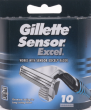 Сменные кассеты DGillette Sensor  (10шт в коробке)