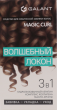 Локон
