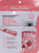 Маска Million Pauline Double Nutrition Vitamin C тканевая 23мл