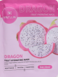 Маска Mavellin Dragon Fruit тканевая 30мл