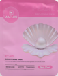 Маска Mavellin Pearl тканевая 30мл