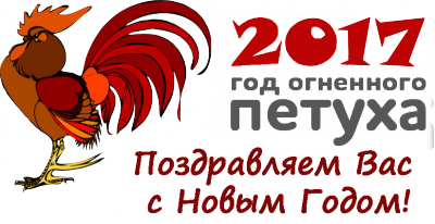 Интернет Магазин У Риты Брянск
