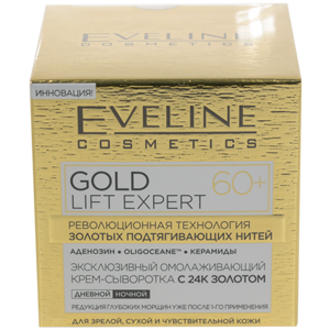 Крем для лица Gold Lift Expert 60+ Eveline омолаживающий дневной-ночной 50мл