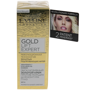 Крем для контура глаз Gold Lift Expert Eveline SPF 8 моментальный лифтинг 15мл