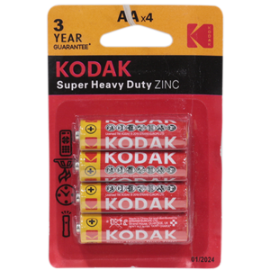 Батарейка Kodak Super Heavy Duty AA 1.5V солевая 4шт