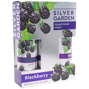 Silver Garden Blackberry Ежевика подарочный набор женский (шампунь 250мл, гель для душа 250мл)