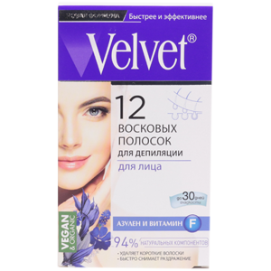 Восковые полоски для депиляции лица Velvet с Азуленом и Витамином F 12 шт