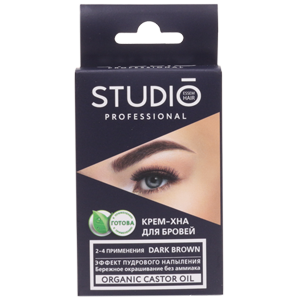 Крем-хна для бровей и ресниц Studio Professional Dark Brown 5млх2