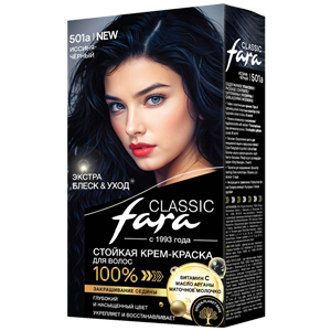 Крем-краска для волос Fara Classic тон 501а Иссиня-черный стойкая 50мл