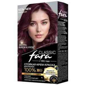 Крем-краска для волос Fara Classic тон 503в Баклажан стойкая 50мл