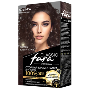 Крем-краска для волос Fara Classic тон 504 Коричневый стойкая 50мл