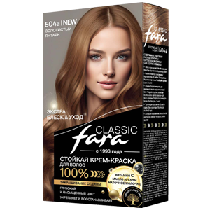 Крем-краска для волос Fara Classic тон 504а Золотистый янтарь стойкая 50мл