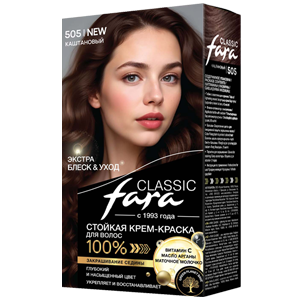 Крем-краска для волос Fara Classic тон 505 Каштановый стойкая 50мл