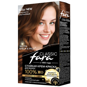 Крем-краска для волос Fara Classic тон 505а Золотисто-каштановый стойкая 50мл