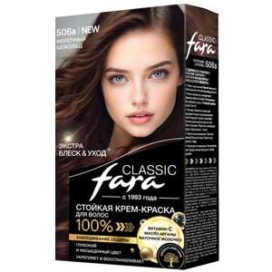 Крем-краска для волос Fara Classic тон 506а Молочный шоколад стойкая 50мл