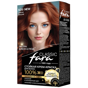 Крем-краска для волос Fara Classic тон 509 Дикая вишня стойкая 50мл
