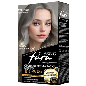 Крем-краска для волос Fara Classic тон 521 Пепельный стойкая 50мл