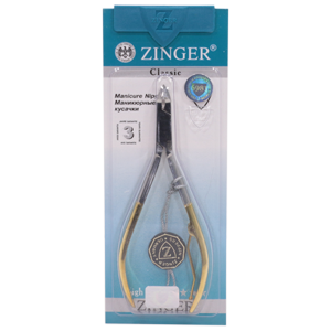 Кусачки маникюрные Zinger №Z 1010 HG BJ-1 для кутикулы (золото)