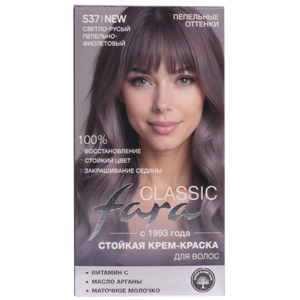 Крем-краска для волос Fara Classic тон 537 Светло-русый пепельно-фиолетовый стойкая 50мл