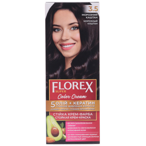 Крем-краска для волос Florex Super  3.5 Морозный каштан стойкая с маслом Оливы + кератин 