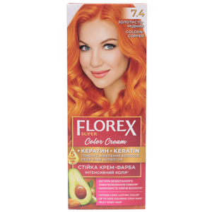 Крем-краска для волос Florex Super  7.4 Золотисто-медный стойкая с маслом Оливы + кератин 