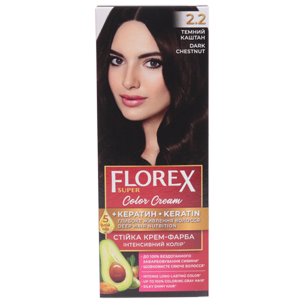 Крем-краска для волос Florex Super  2.2 Темный каштан стойкая с маслом Оливы + кератин