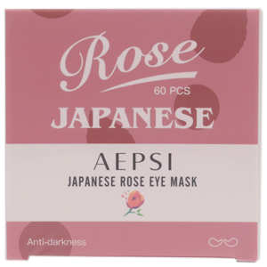 Маска для глаз Farres №9181 Rose Japanese Антиоксидантная с розовой эссенцией (патчи 60 шт)