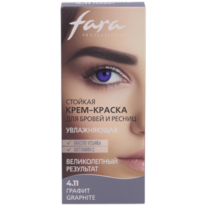 Крем-краска для бровей и ресниц Fara 4.11 Графит увлажняющая стойкая 30мл