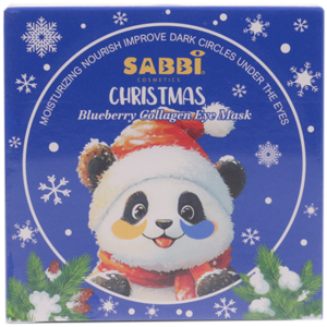 Патчи для глаз Sabbi Christmas Pormegranate Collagen Черника и Коллаген 60 шт