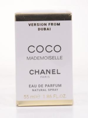 Chanel Coco Mademoiselle