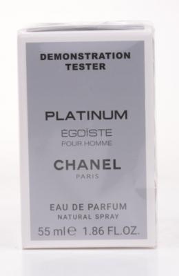 Chanel Planinum Egoiste
