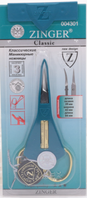 Ножницы ручная заточка Zinger №B 118 HG GH IS маникюрные